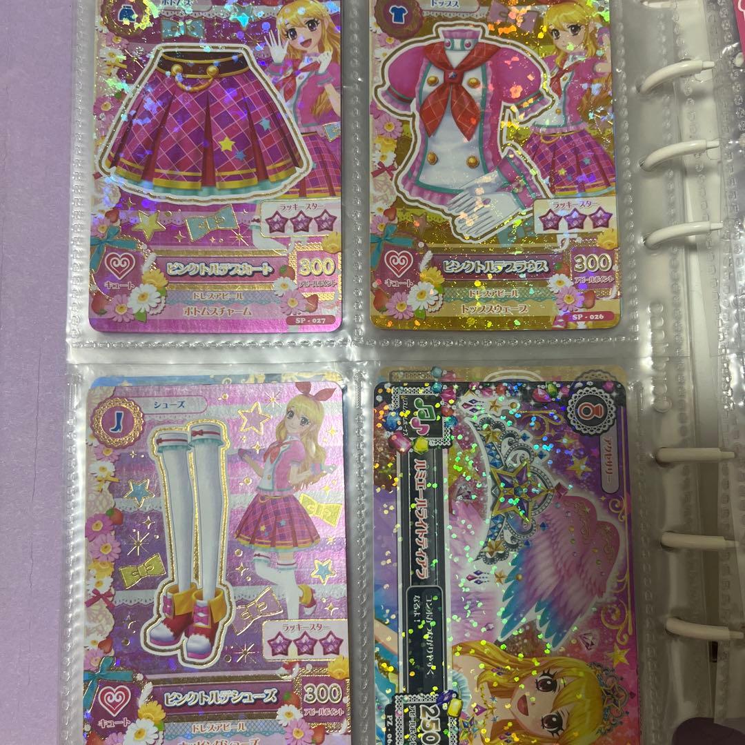 アイカツカードセット9枚写真あります