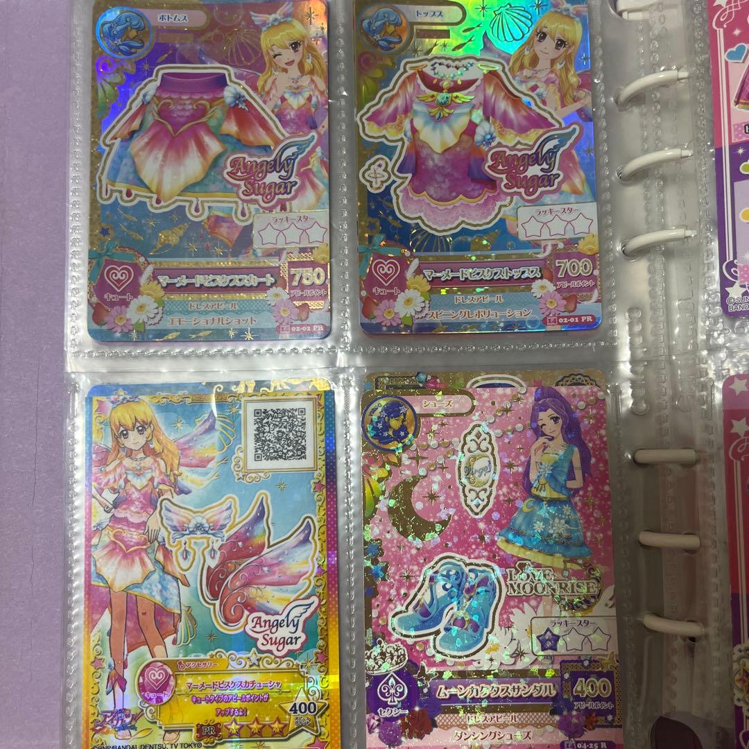 アイカツカードセット9枚写真あります