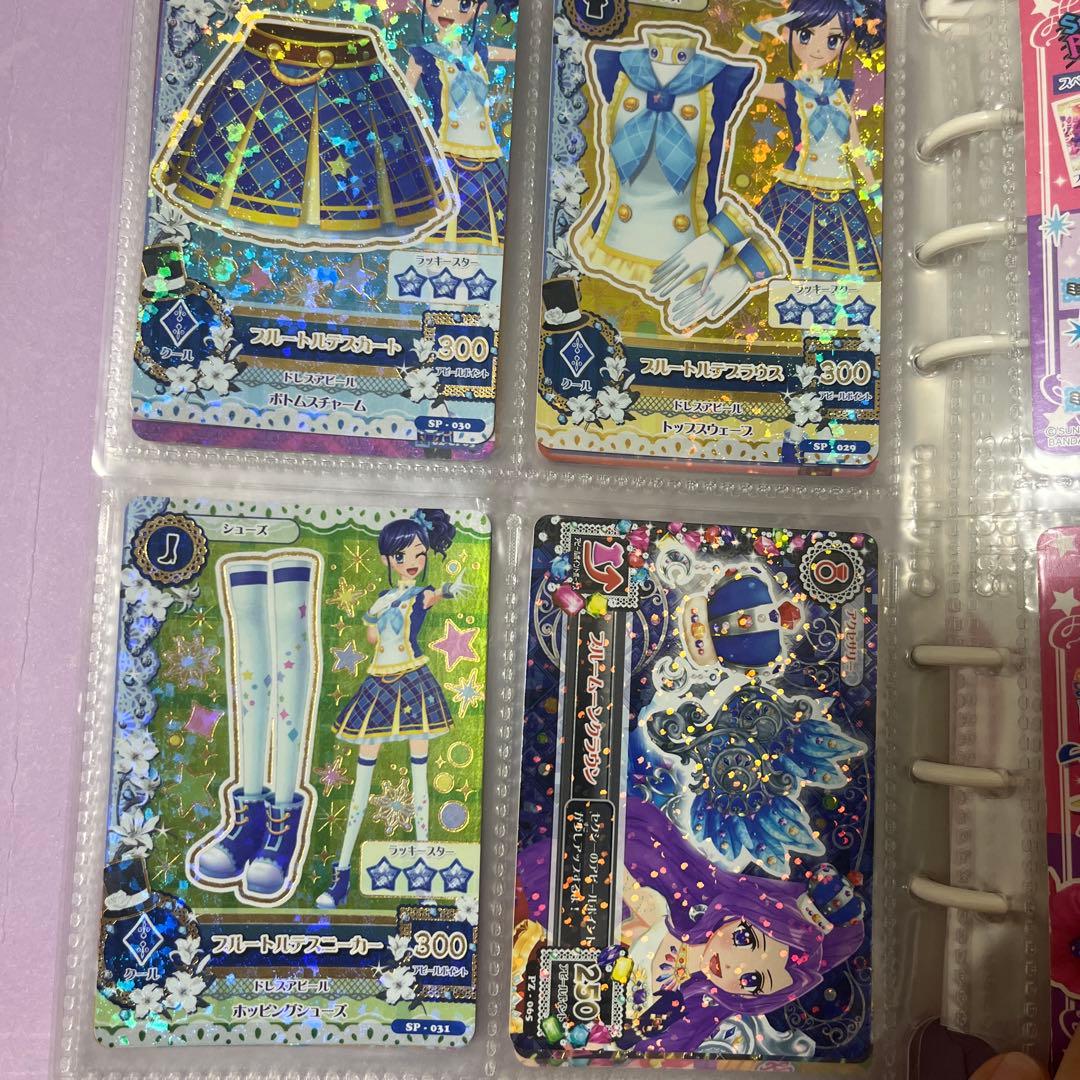 アイカツカードセット9枚写真あります