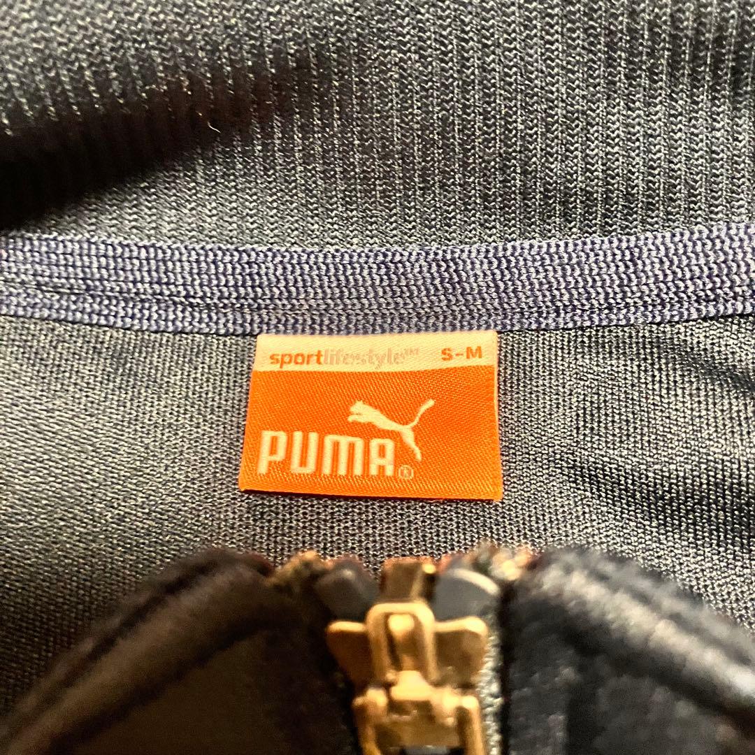 プーマPUMA ジャージ 上下S-M -Lネイビー/ピンク セットアップ