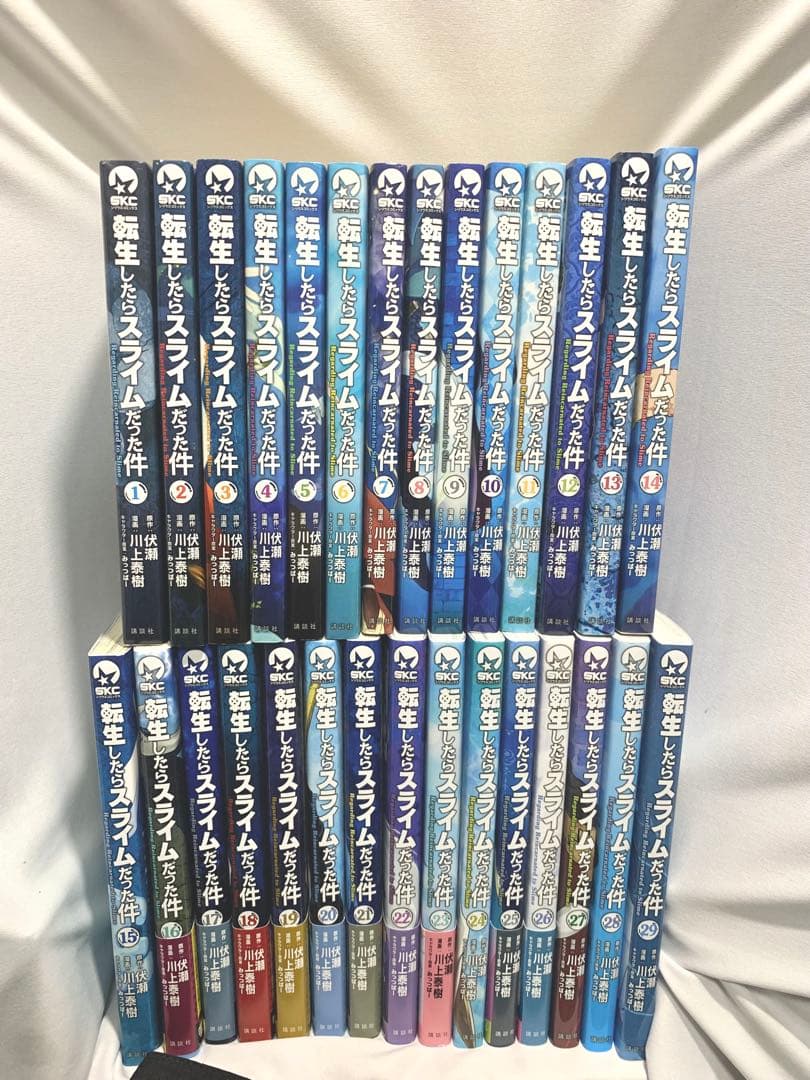 転生したらスライムだった件 1-29巻 全巻セット 伏瀬 川上泰樹 講談社