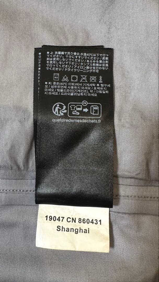 Burton [ak] 3L GORE-TEX Jacket ライトブルーM