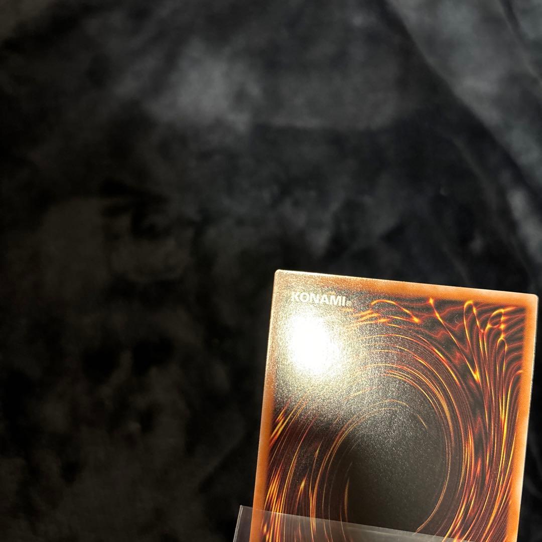 【極美品】遊戯王　真紅眼の黒竜 25th シークレットレア　日本版