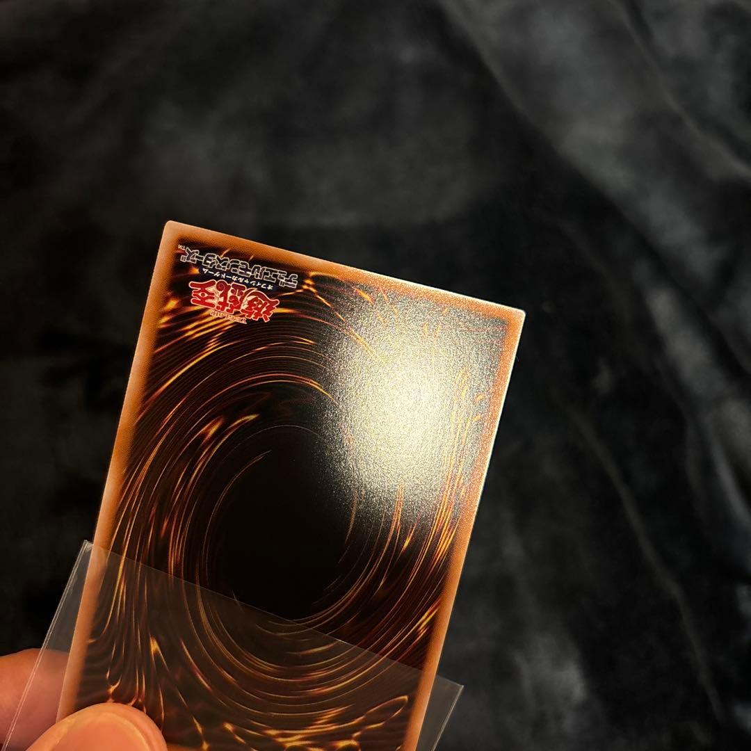 【極美品】遊戯王　真紅眼の黒竜 25th シークレットレア　日本版