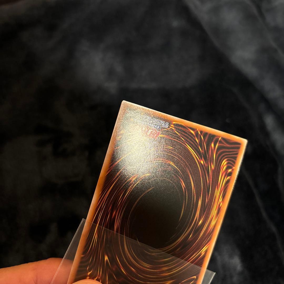 【極美品】遊戯王　真紅眼の黒竜 25th シークレットレア　日本版