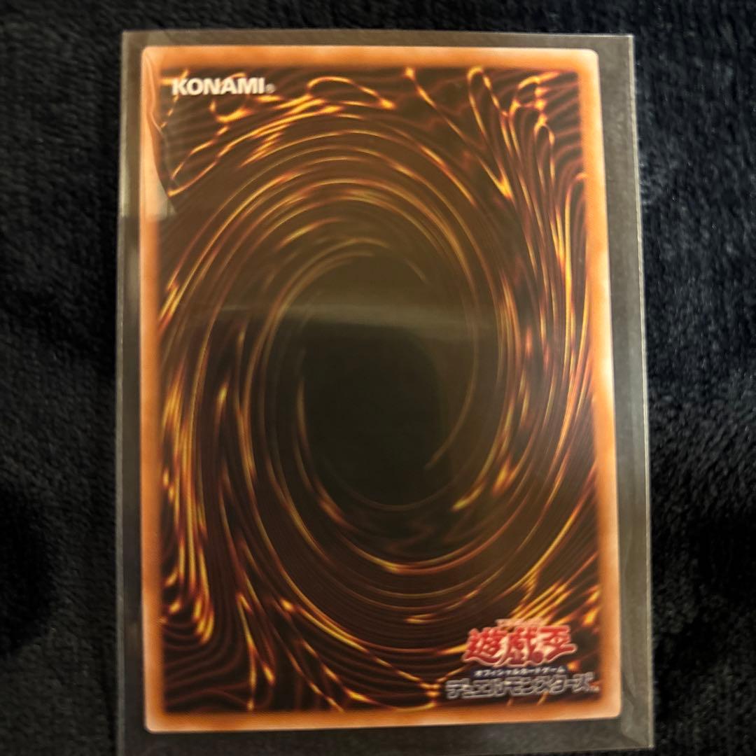 【極美品】遊戯王　真紅眼の黒竜 25th シークレットレア　日本版