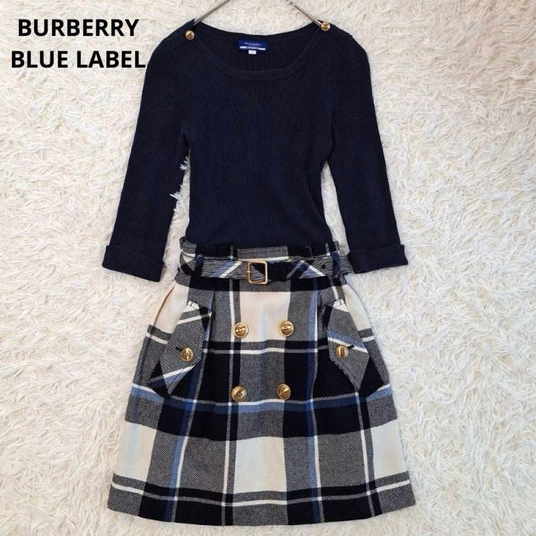 バーバリーブルーレーベル✨ニットドッキングワンピース チェック ベルト付