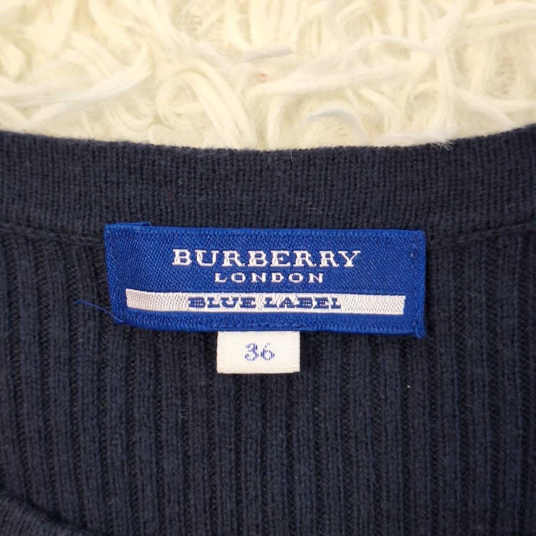 バーバリーブルーレーベル✨ニットドッキングワンピース チェック ベルト付