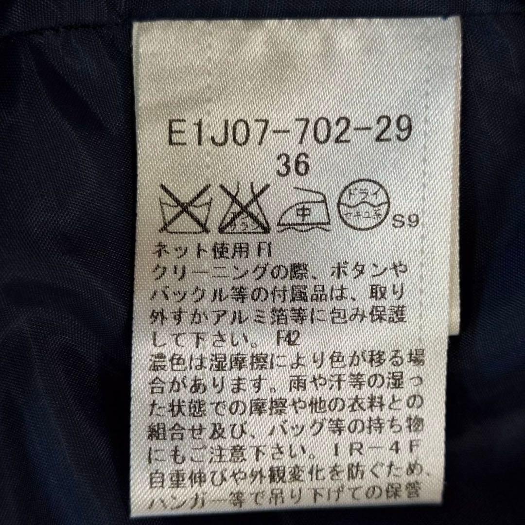 バーバリーブルーレーベル✨ニットドッキングワンピース チェック ベルト付
