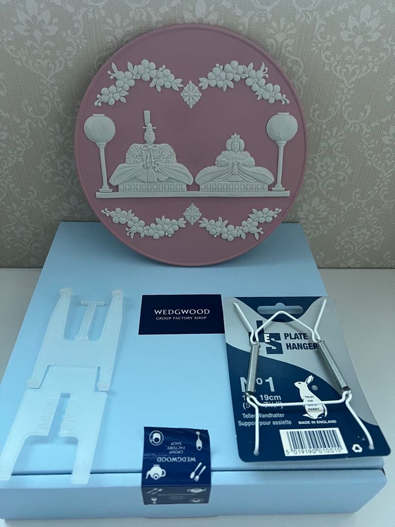 新品　 ジャスパー 雛ドール プレート