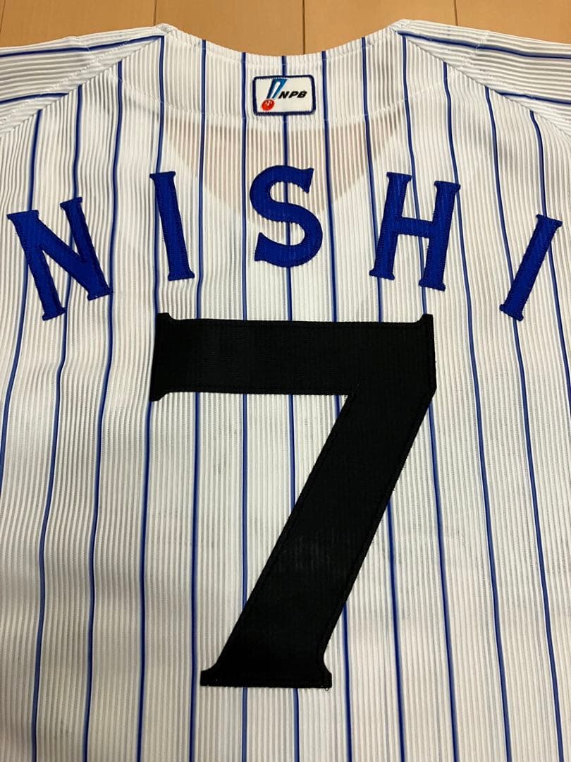 仁志敏久　実使用　支給　ユニフォーム　横浜Denaベイスターズ　侍ジャパン