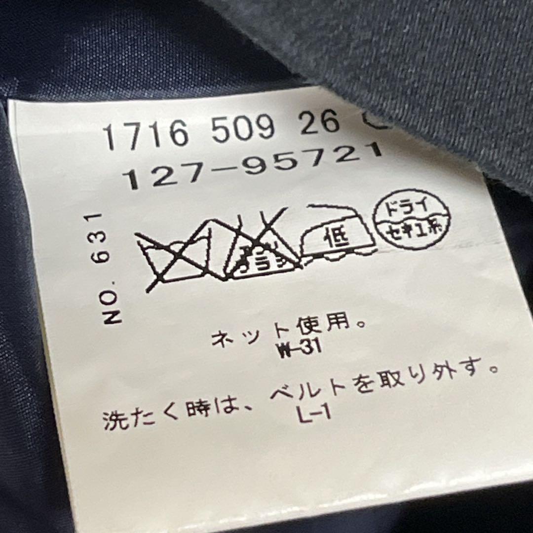 『INDIVI』インディヴィ(42)トレンチコート スプリングコート無地 日本製