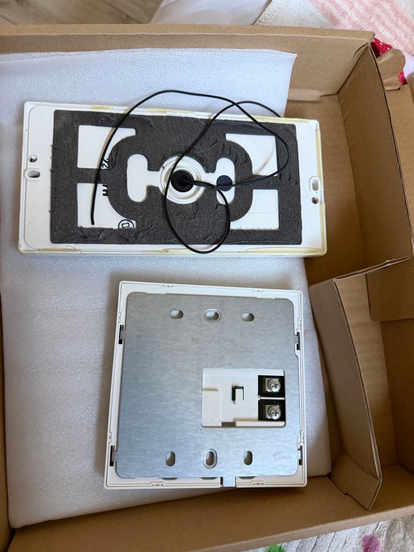 さ*ら様 Paloma eco-2 壁掛け式給湯器