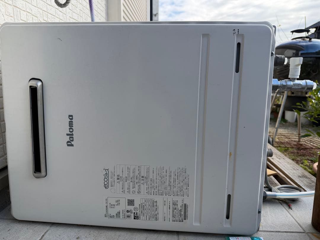 さ*ら様 Paloma eco-2 壁掛け式給湯器