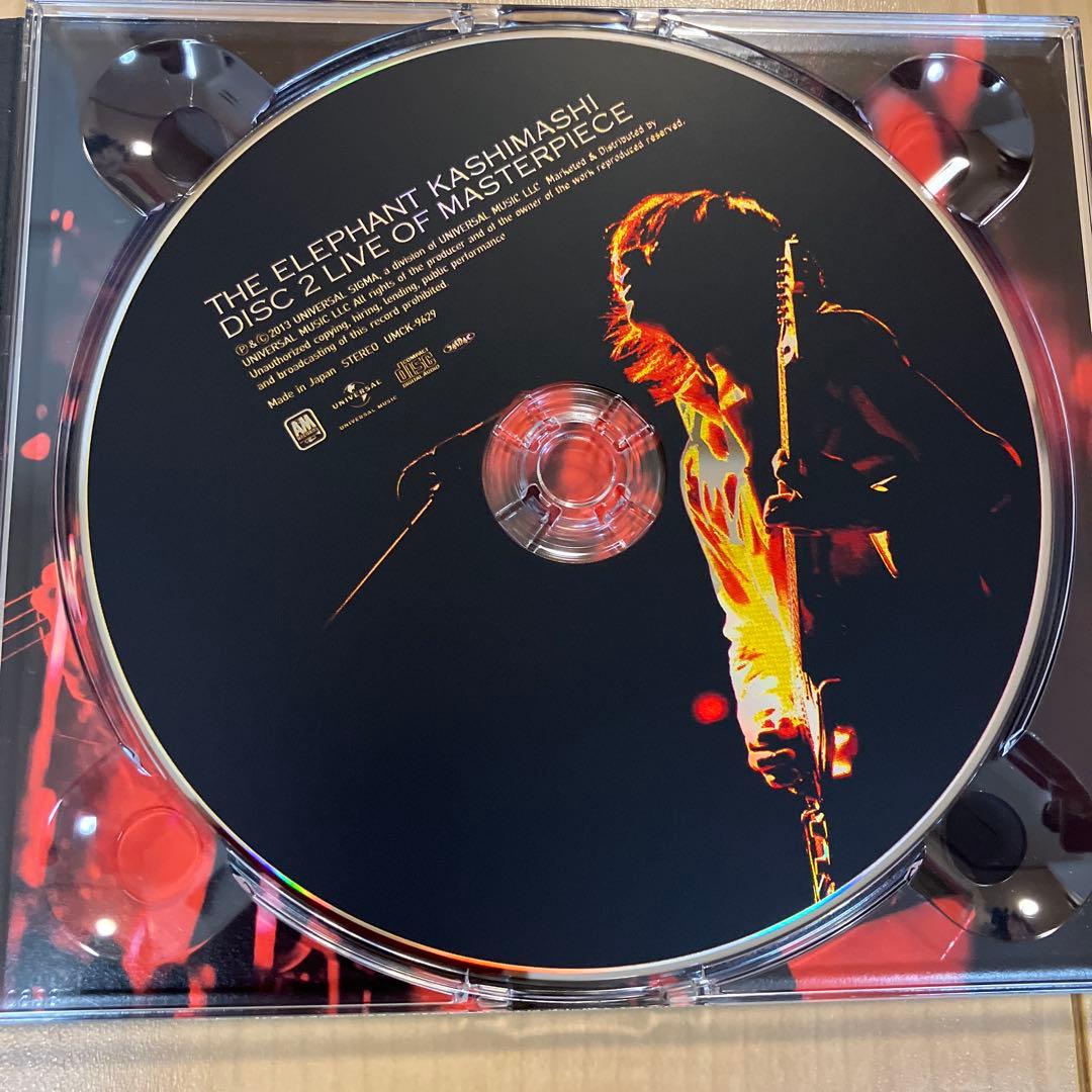 美品　エレファントカシマシ LIVE BEST BOUT