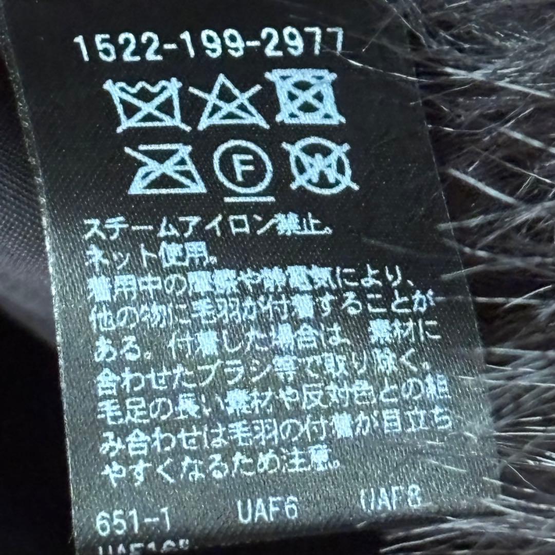 UNITED ARROWS 美品 フェイクファーショートベスト