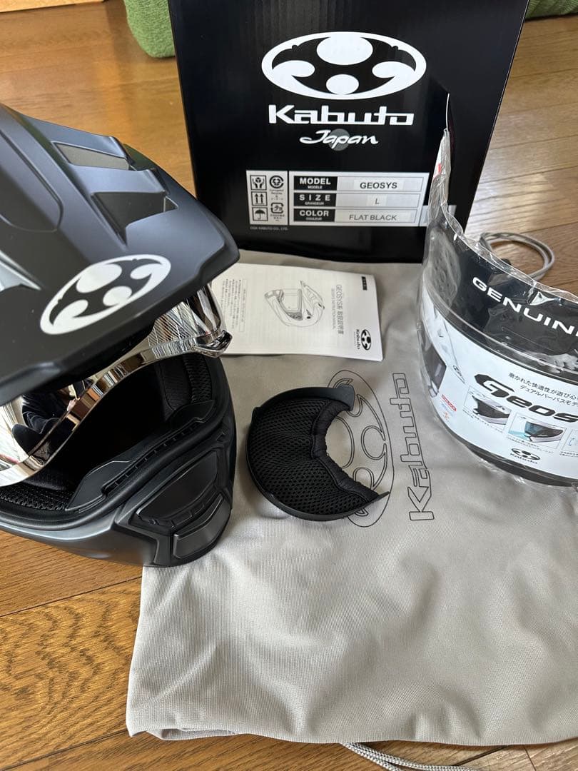 OGKカブト ジオシス Lサイズ 美品