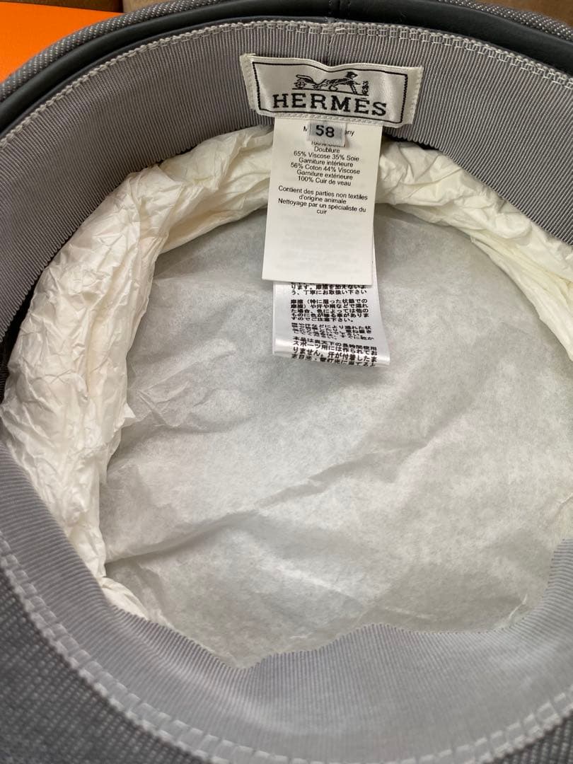 HERMESキャスケットグレー58新品未使用