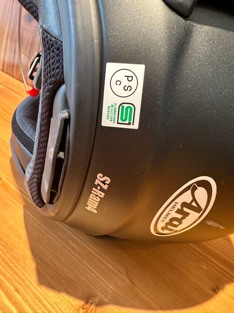 アライ ハーレー ヘルメット