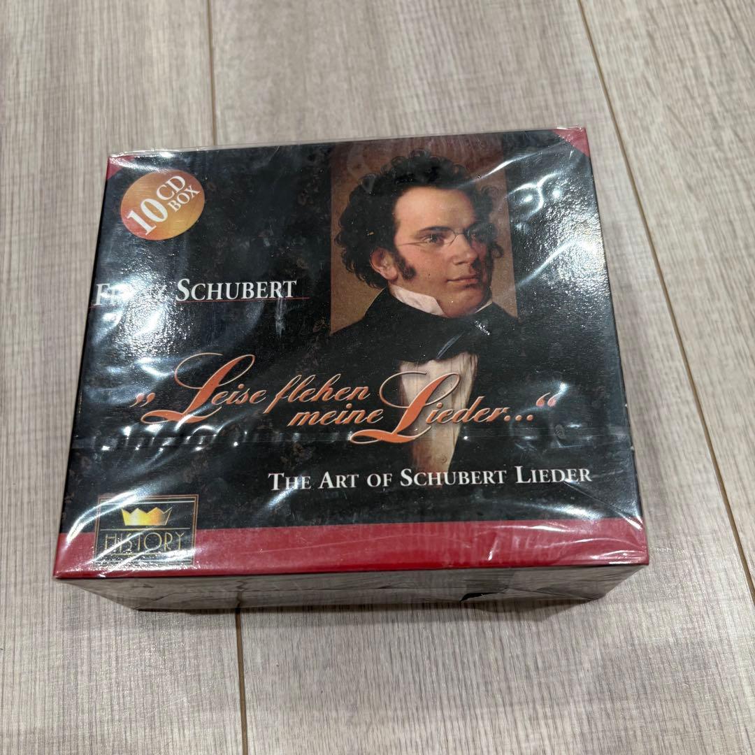 ⭐︎フランツ・シューベルト Leise fliegen meine Lieder