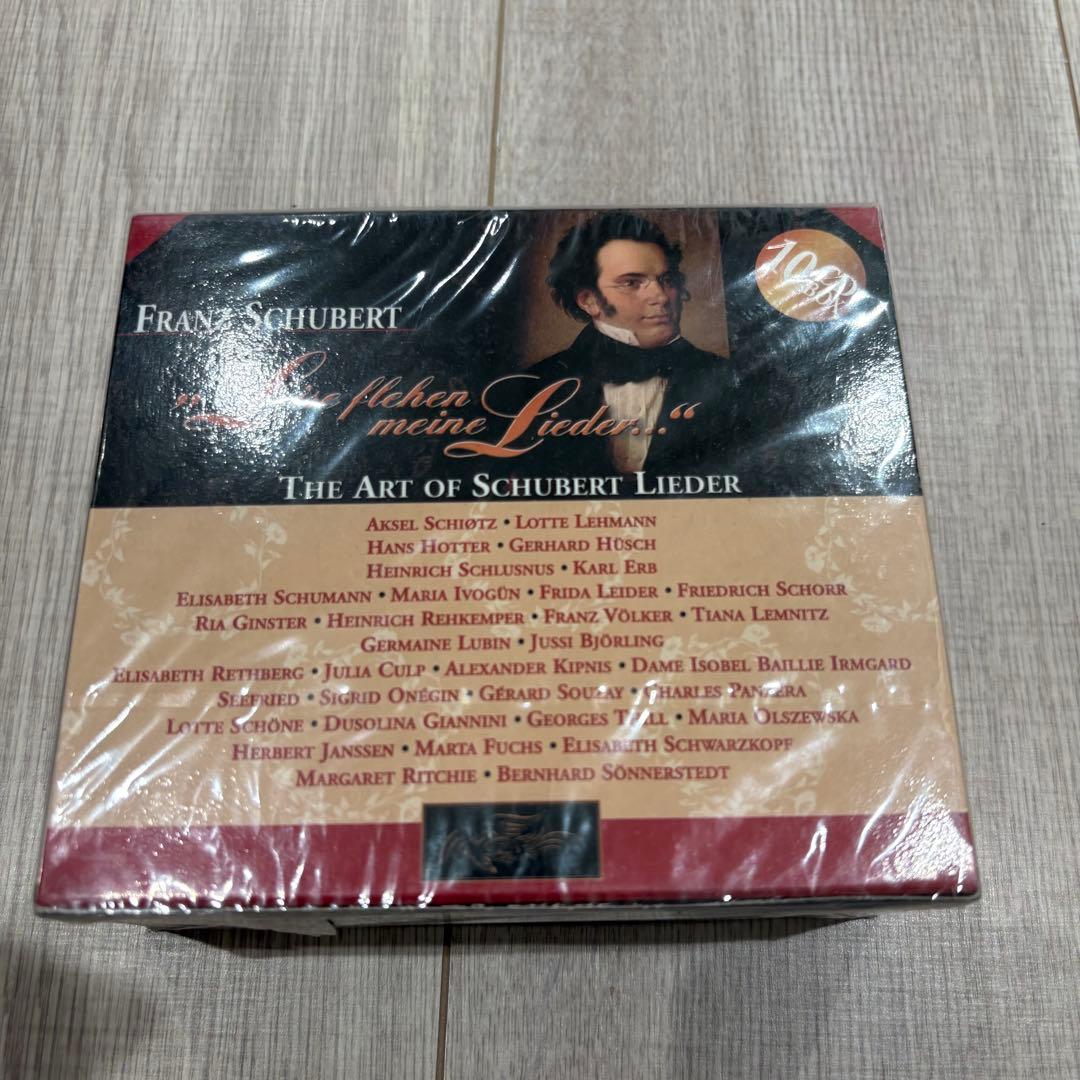 ⭐︎フランツ・シューベルト Leise fliegen meine Lieder