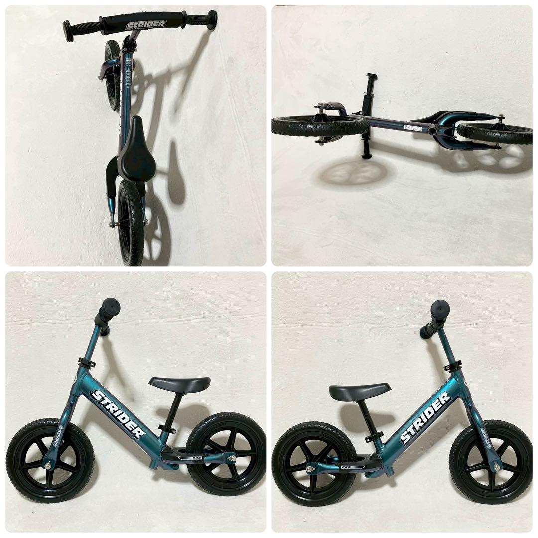 希少カラー STRIDER PRO 12インチ メタリックアクア バランスバイク