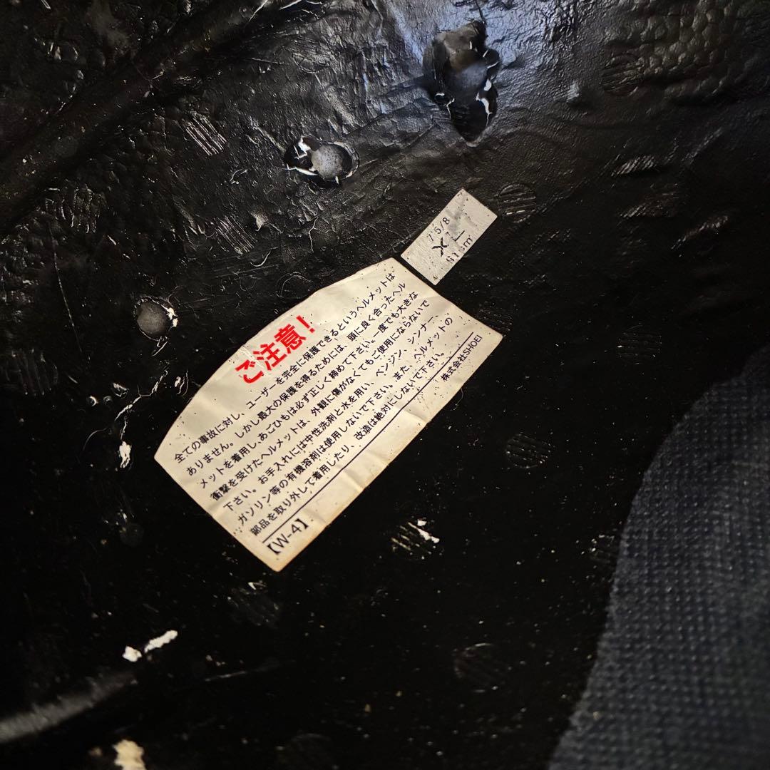 【ジャンク品扱い】SHOEI J-STREAM ジェットヘルメット XL