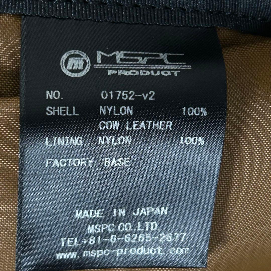 オフにい@プロフ必読！