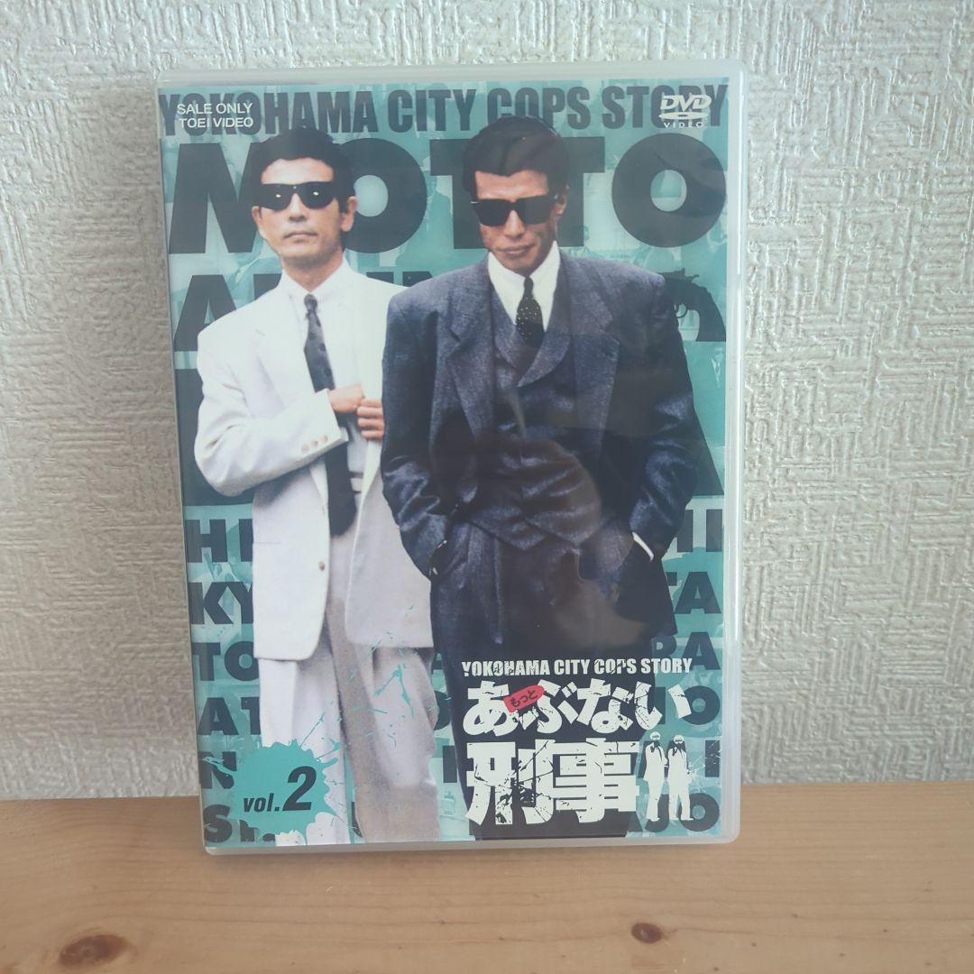 限定値下げ！【初回生産限定6枚組】もっとあぶない刑事 DVD-BOX