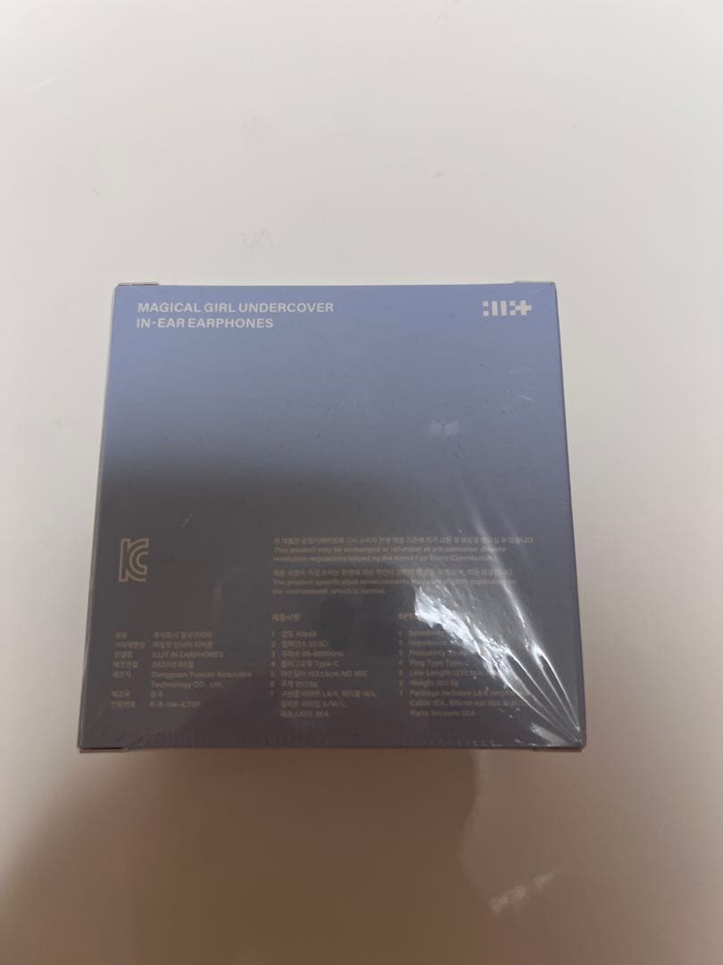 ILLIT bomb MAGIC BOMB イン・イヤーイヤフォン