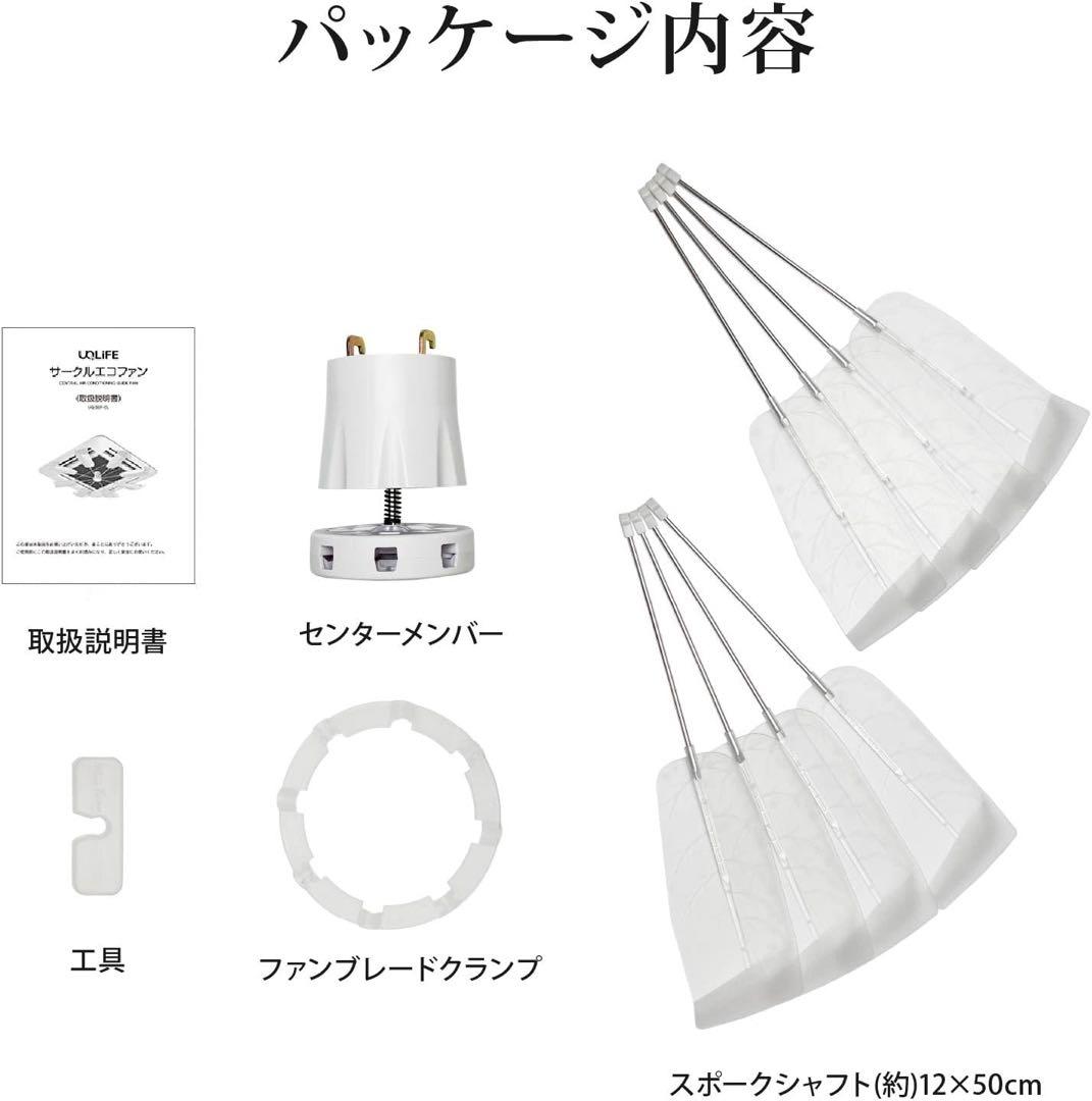 サークルエコファン業務用 エアコン風よけ簡単取り付け 工具不要 引っ掛けるだけ