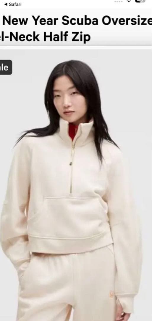 ルルレモン激レアscubaゴールド　オーバーサイズLululemon