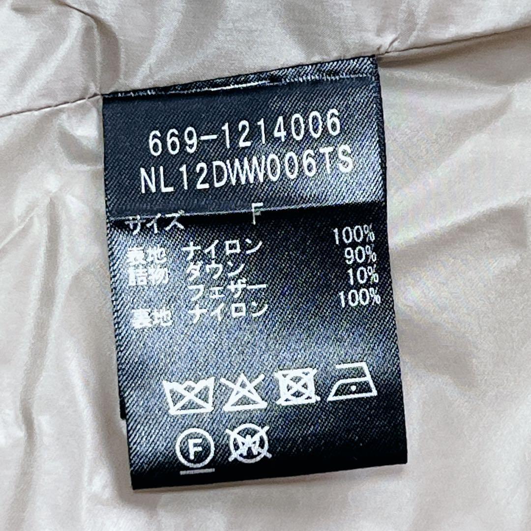 ナノユニバース×西川ダウン　スタンドポンチョ　ライトベージュ　F