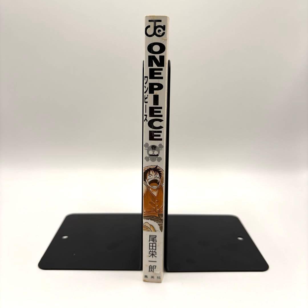 【初版】ONE PIECE 1巻　ワンピース