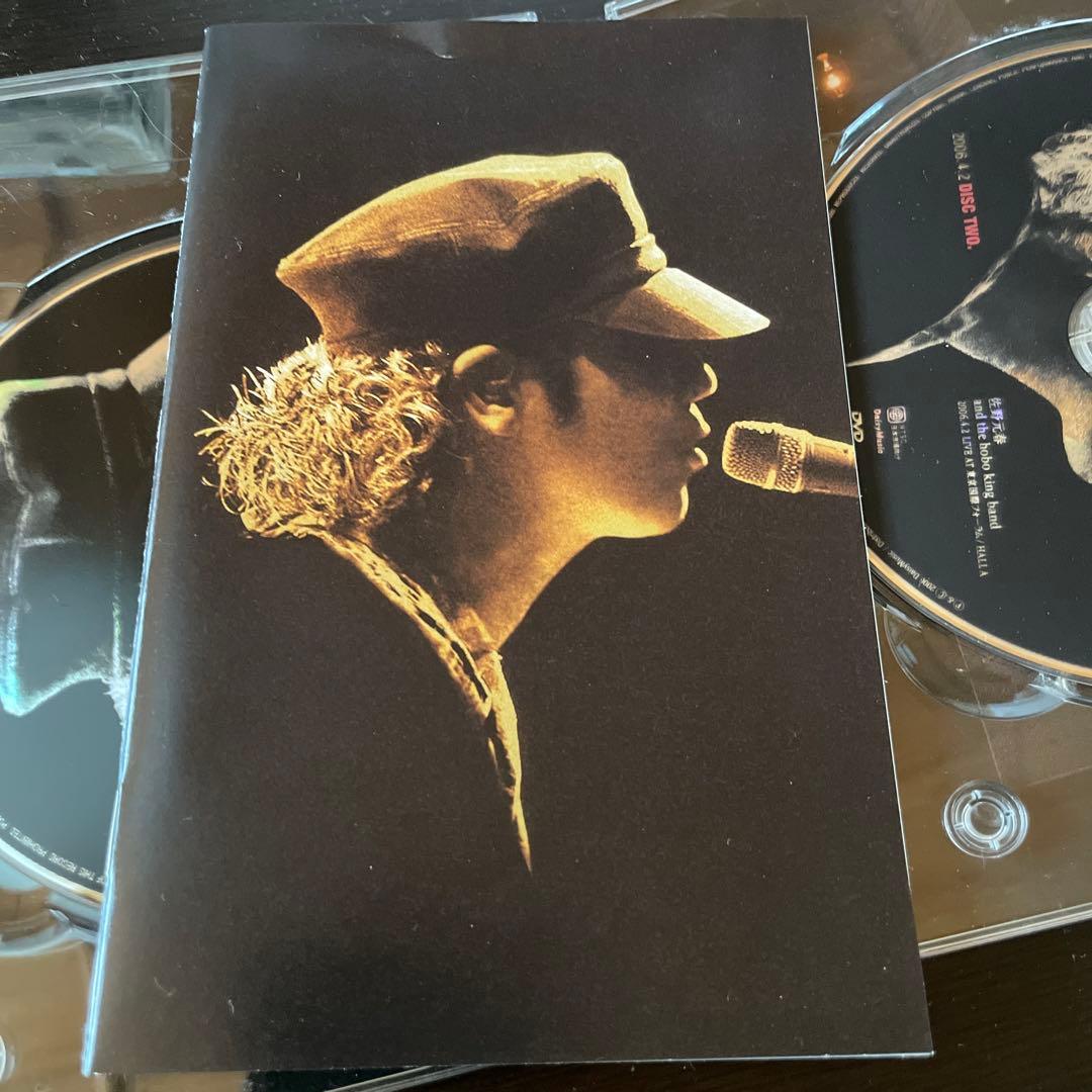 佐野元春/佐野元春 AND THE HOBO KING BAND TOUR20…