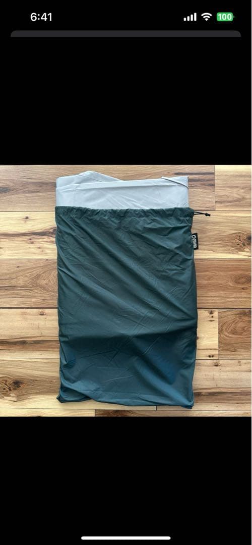 【フルセット】ogawaグロッケ16 T/C+PVCマルチシート