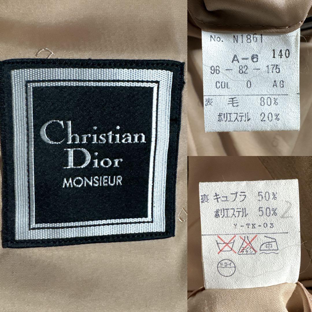 オールド　ディオール セットアップ　スーツ　ダブルボタン　y2k Lサイズ相当