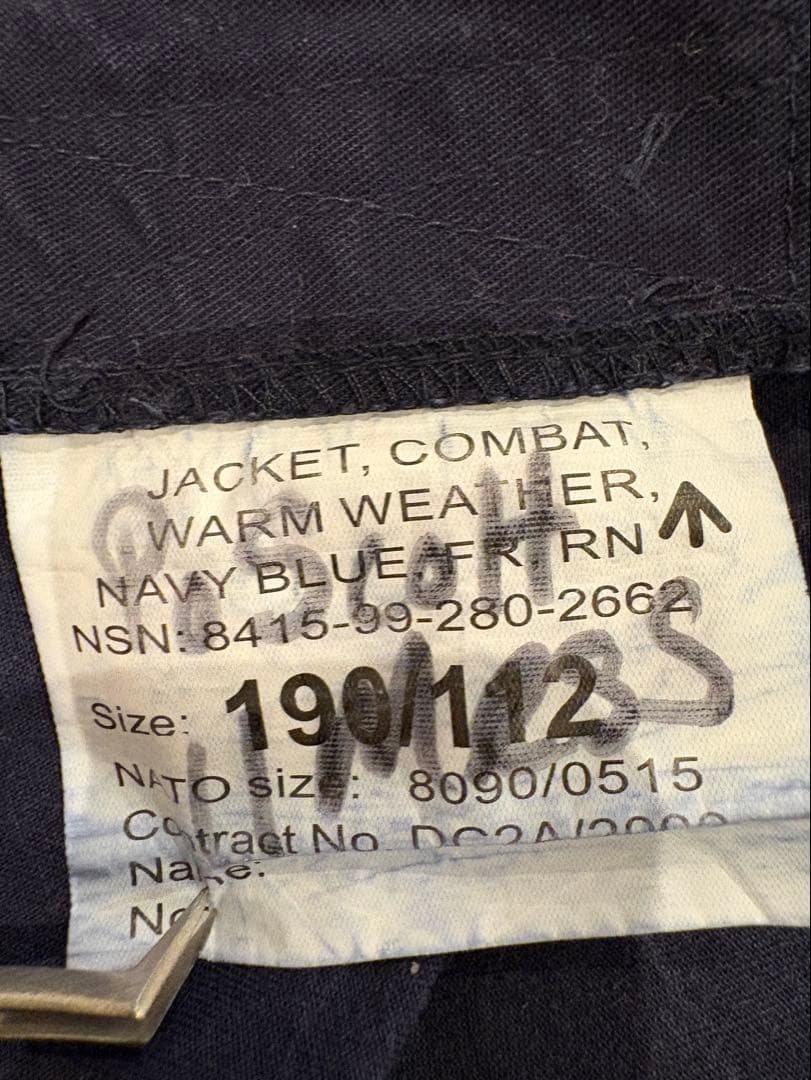 値下げ中！イギリス軍 ロイヤルネイビー ジャケット&スラントカーゴ 上下セット