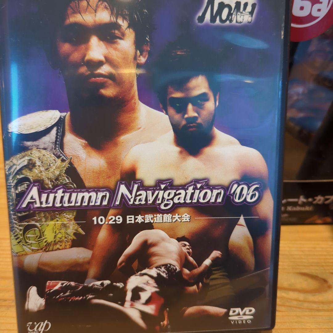プロレスNOAH DVD 4枚セット