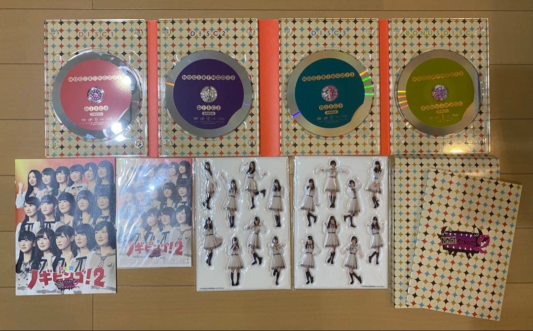 NOGIBINGO DVDセット 一部付録付き