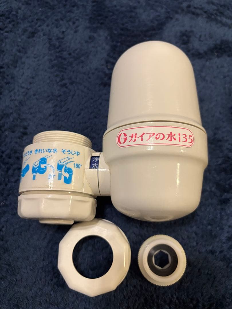 ガイアの水 135 蛇口用浄水器（新品カートリッジ付）