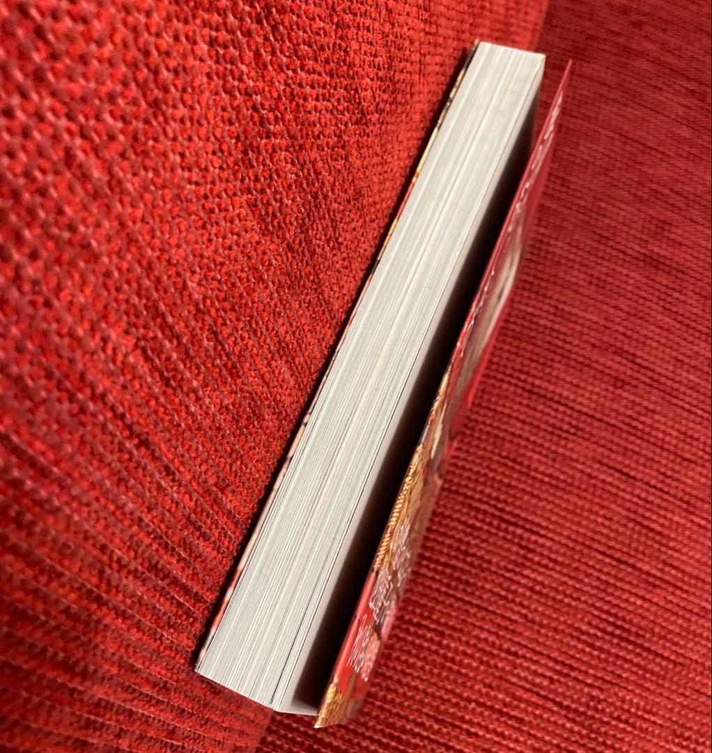 希少品‼️美品‼️秋のおしゃれ-池田重子流きものコーディネート　池田重子　本