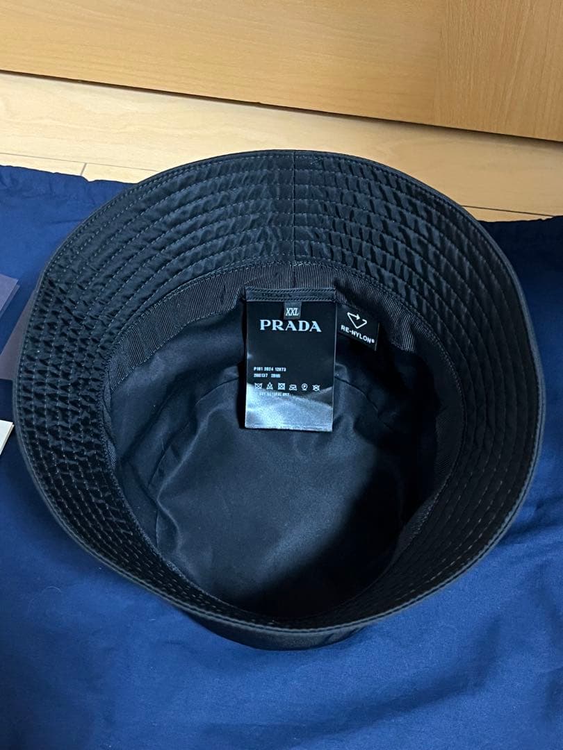 PRADA バケットハット　XXL ナイロン　ブラック