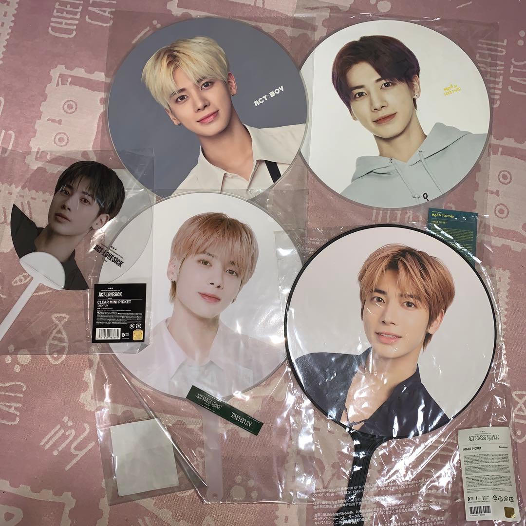 txt カンテヒョン　うちわ