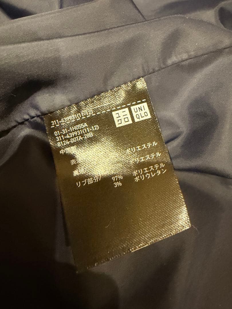 【Mitsu 】　+J MA-1 ボンバーJK ユニクロ　サイズ　SALE