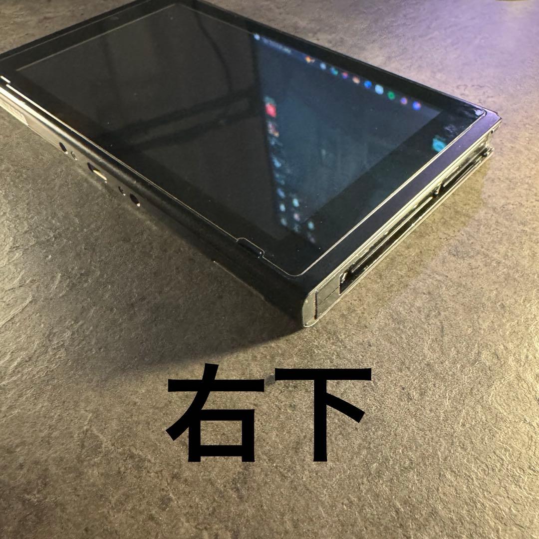 【動作確認済み】 NINTENDO SWITCH 本体 任天堂 スイッチ