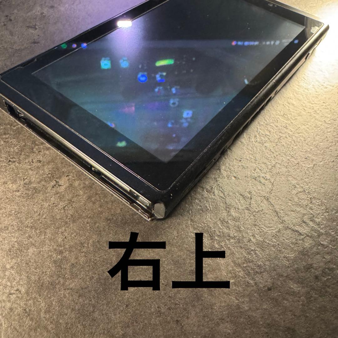 【動作確認済み】 NINTENDO SWITCH 本体 任天堂 スイッチ