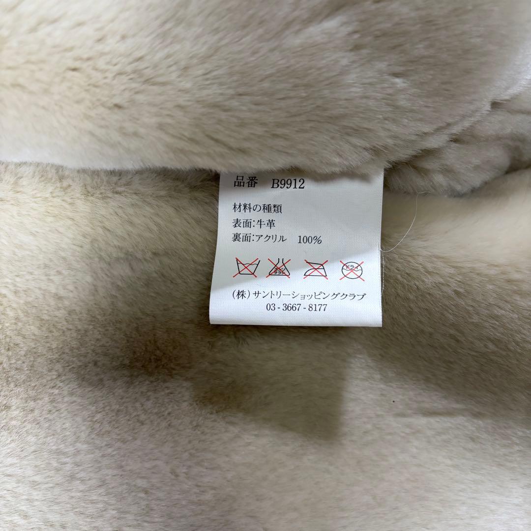 ✨激レア✨状態良好 BOSSジャン 2000年限定モデル 肉厚レザー B-3