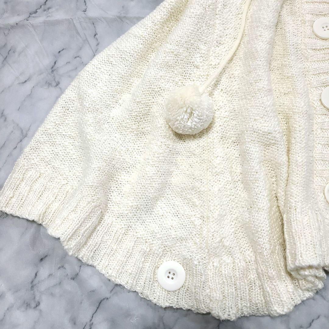 【美品】LIZ LISA　リズリサ ニットポンチョ　ポンポン　フード　アイボリー