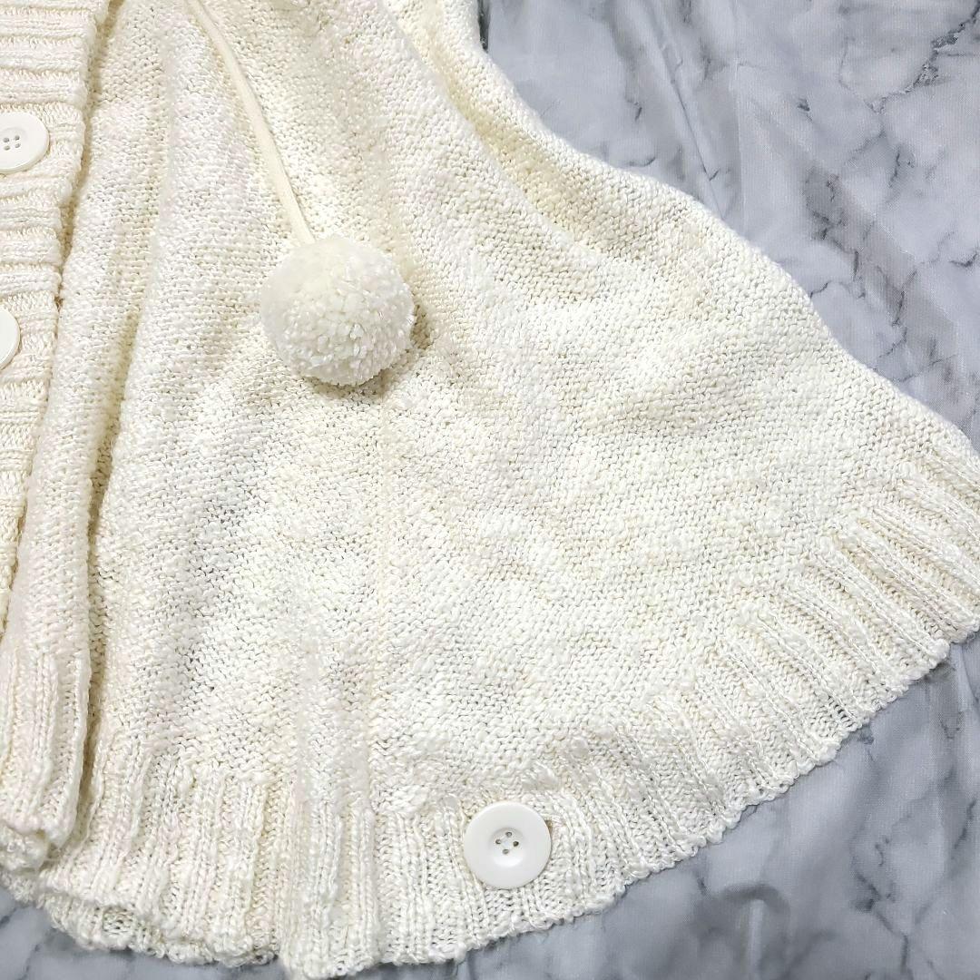 【美品】LIZ LISA　リズリサ ニットポンチョ　ポンポン　フード　アイボリー